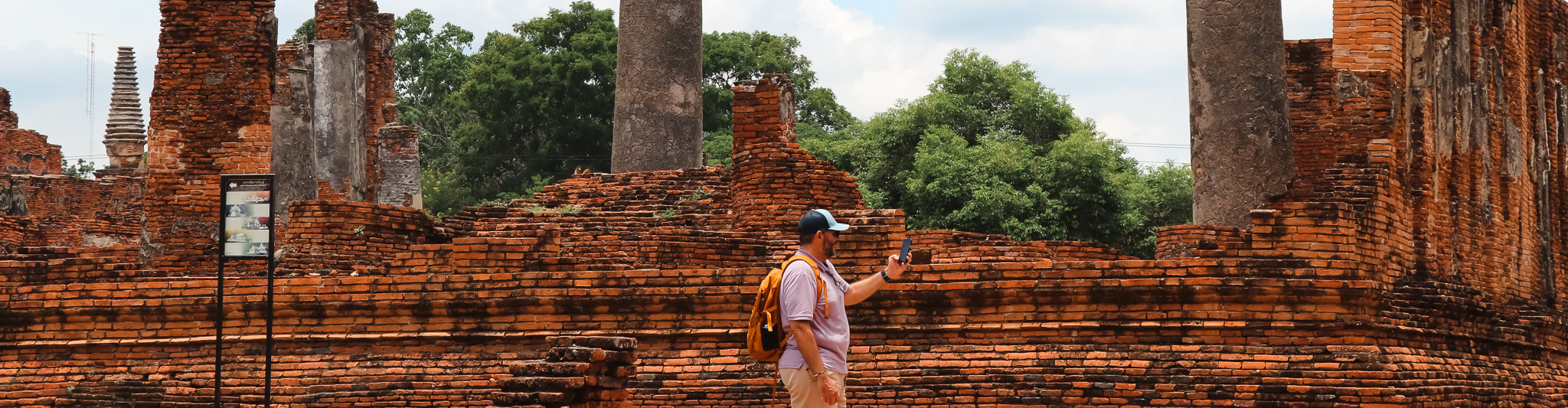 Walking through ruins