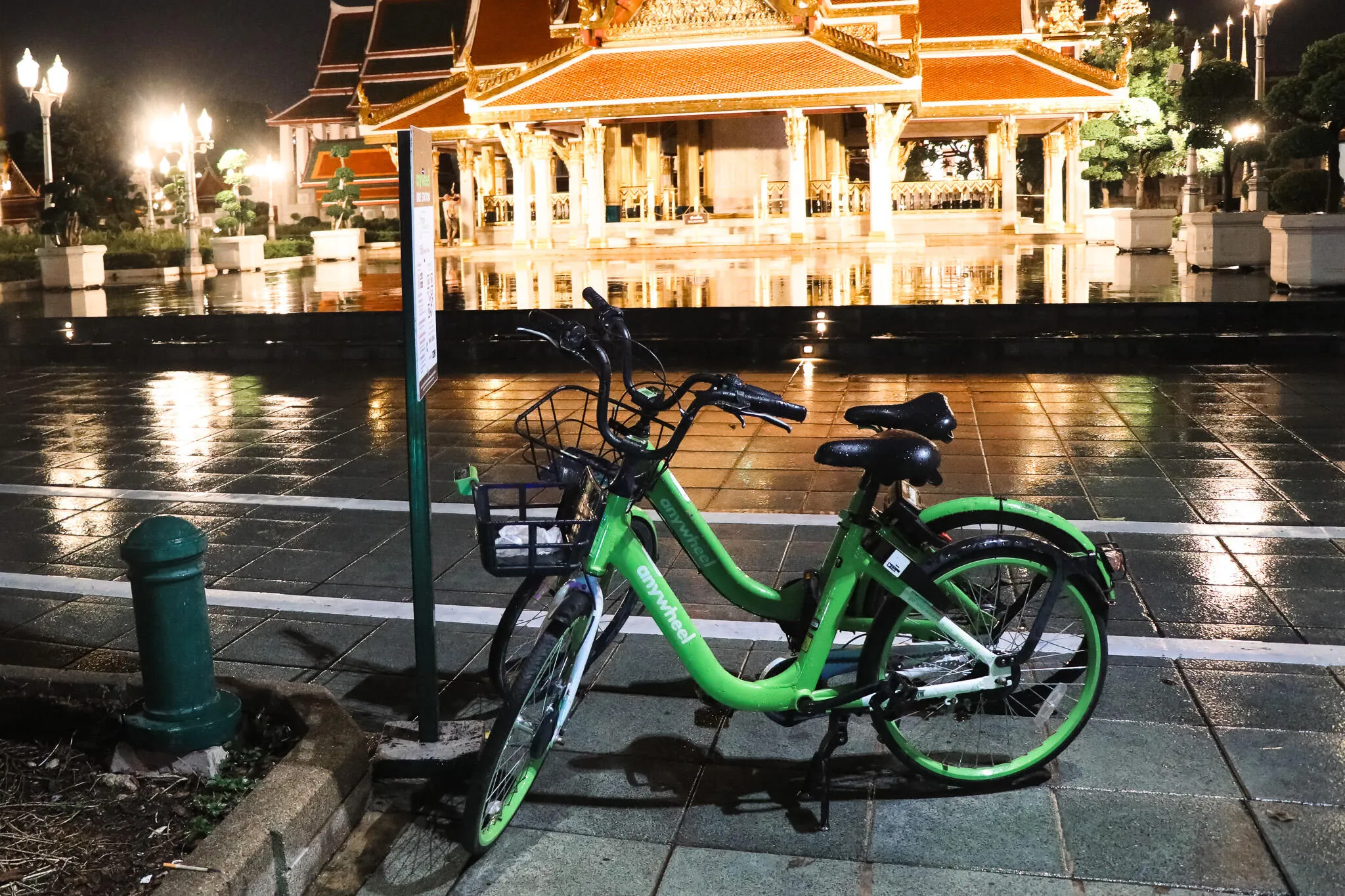 Maha Chetsadabodin Pavilion Court