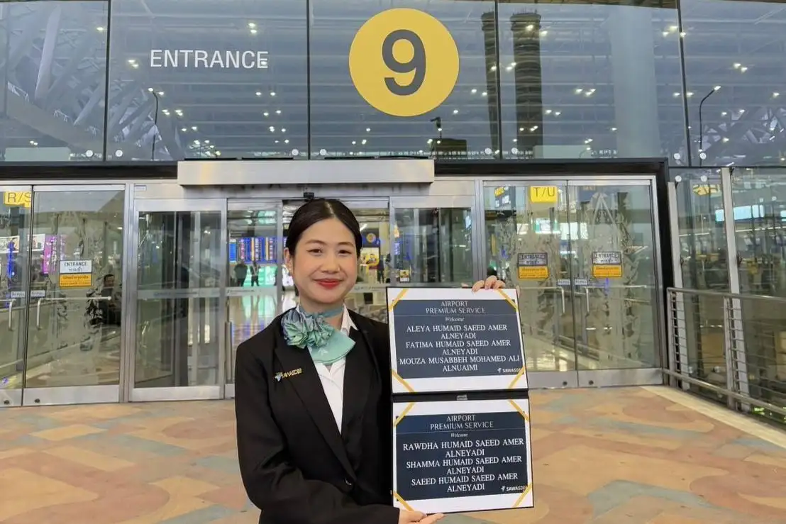 Airport Fast Track & Personal Butler