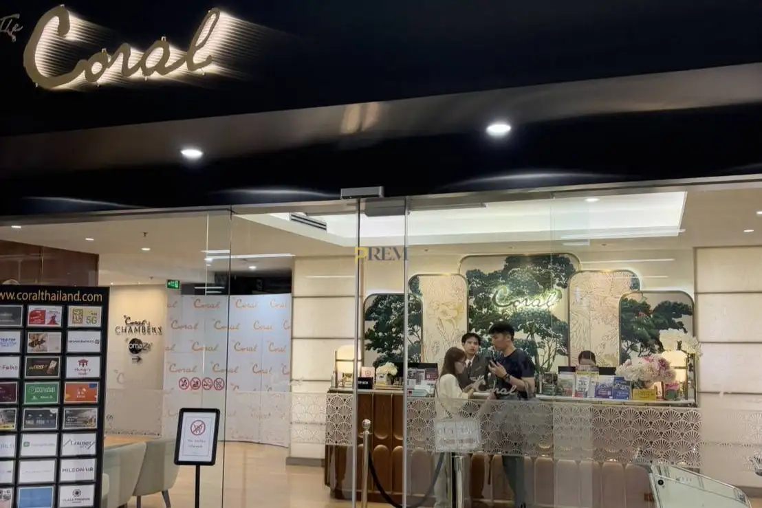 Airport Fast Track & Personal Butler
