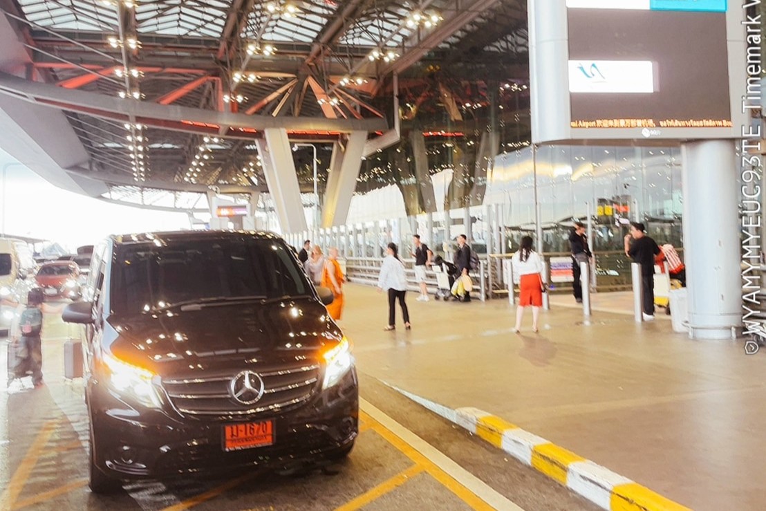 Thailand Medical & Wellness Tourism Service